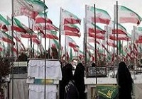 آئین بزرگداشت ۴۰۰۰ شهید منطقه ۱۷ تهران برگزار می‌شود