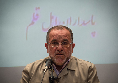 تصاویر/ نشست خبری انتخاب کتاب سال سپاه پاسداران انقلاب اسلامی