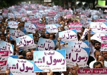 تجمع اعتراض آمیز بازاریان و اصناف در مساجد