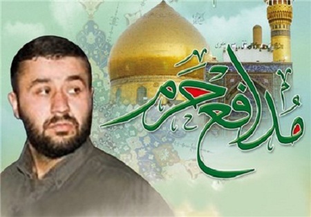 بزرگداشت شهید «مهدی نوروزی» در مسجد علی‌ابن‌موسی‌الرضا(ع)