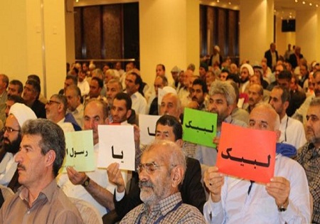 شعار«لبیک‌ یارسول الله»درمکۀمکرمه+عکس