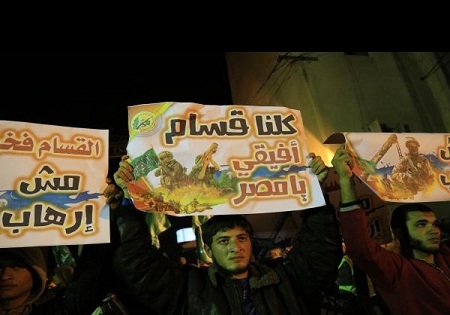 هواداران حماس در غزه در اعتراض به رأی دادگاه مصر تظاهرات کردند