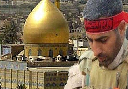 حسینیه حاج همت به یاد شهید سامرا کربلایی شد