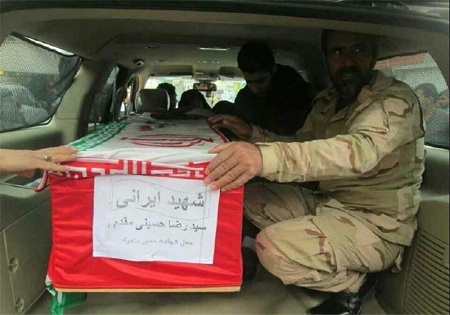 شهادت 