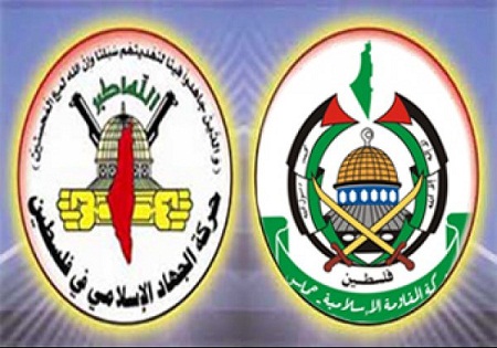 تاکید جهاد اسلامی و حماس بر ادامه مقاومت و تحقق آشتی ملی