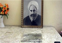 مزار مؤلف «الغدیر»+تصاویر