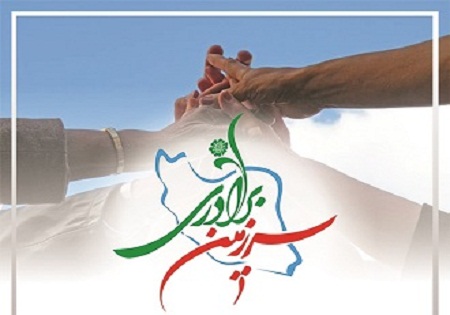 دیدار کاروان «سرزمین برادری» با خانواده شهدای ترکمن اهل سنت