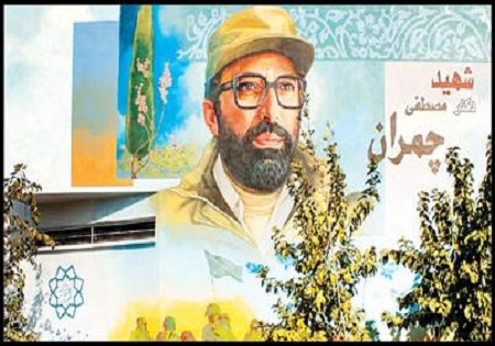دیوارنگاری شاهدان شهر، ادای دین به شهیدان انقلاب و دفاع مقدس