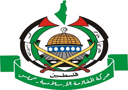 فراخوانی حماس به طرحی عربی-اسلامی برای آزادسازی فلسطین
