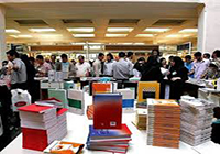 آغاز به کار نمایشگاه کتاب در استان یزد