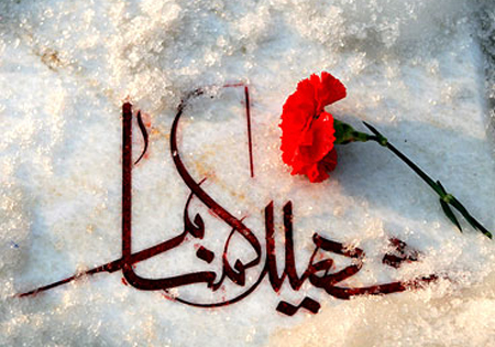 مراسم وداع با شهدای گمنام در مسجد امام رضا(ع) گلسار رشت برگزار می‌شود