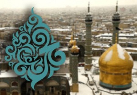 حضور خلوت انس است و شاعران جمعند/ دهمین جشنواره بین المللی شعر فجر در قم آغاز شد