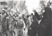 نقش استان چهارمحال و بختیاری در هشت سال دفاع مقدس
