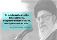 کالبدشکافی نامه امام خامنه‌ای توسط یک استاد دانشگاه در اکوادر