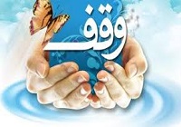 مادر 3 شهید خانه خود را وقف ساخت مسجد کرد