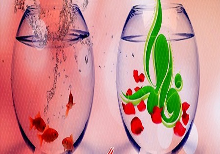 عید امسال دلم جای دیگری است