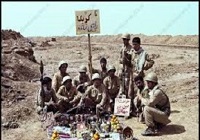 عید نوروز در جبهه +عکس