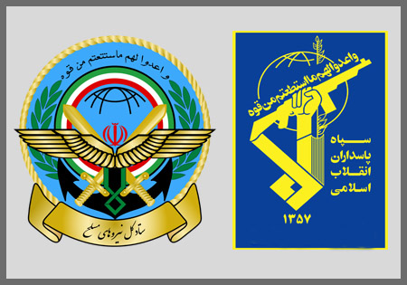 «سپاه» مشت آهنین ملت ایران در برابر دشمنان نظام اسلامی است