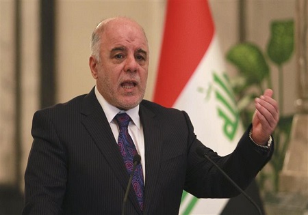 مخالفت صریح دولت عراق با پیش‌نویس طرح کنگره آمریکا