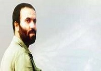 فیش حقوق یک فرمانده