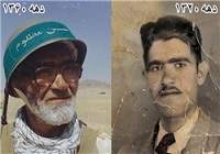 عکس/پایانی برای یک راه چهل ساله