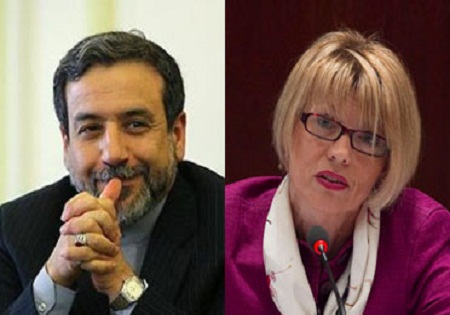 چهارمین دور گفتگوهای معاونان برای نگارش متن توافق