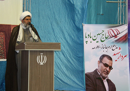 آئین گرامیداشت شهید مدافع حرم، سردار جانباز حسین بادپا در کرمان برگزار شد