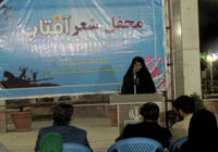 آیین 