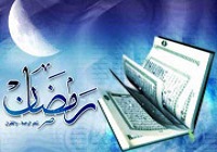 طرح «سی شب رمضان سی شب افطاری» در ماه مبارک رمضان در بیت الزهرای ندسا برگزار شد