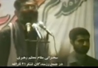 فیلم/ سخنرانی طوفانی رهبر معظم انقلاب و حضور حاج قاسم سلیمانی در کنار ایشان