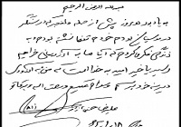 سربازی که به آرزویش رسید+عکس