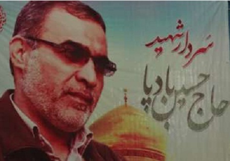 پنجشنبه؛ تشییع پیکر شهید 