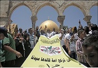 خشم فلسطینی‌ها از اهانت به ساحت پیامبر(ص) در مسجد الاقصی + تصاویر