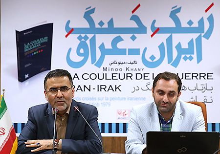تصاویر/نشست خبری معرفی کتاب 