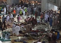 سقوط جرثقیل در مسجدالحرام/ یک ایرانی درمیان 65 کشته+عکس