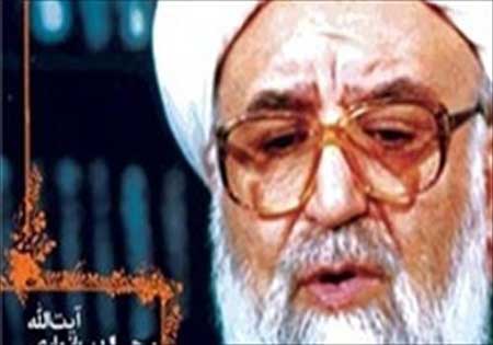 آیین بزرگداشت آیتالله محمدباقر محیالدین انواری برگزار میشود