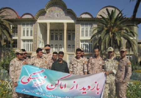 بازدید سربازان سپاه ناحیه ثارالله(ع) شیراز از اماکن فرهنگی ـ مذهبی شیراز