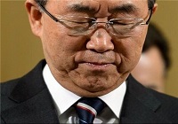 ابراز تاسف دبیر کل سازمان ملل از فاجعه منا