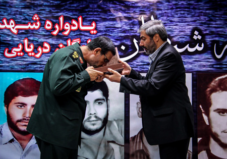 تصاویر/ یادواره شهید نادر مهدوی در خبرگزاری فارس