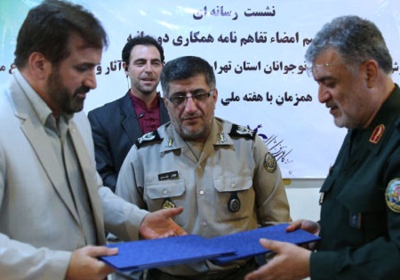 امضای تفاهنامه همکاری مابین اداره کل حفظ آثار دفاع مقدس تهران و کانون پرورش فکری کودکان و نوجوانان