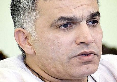اعدام مخالفان سیاسی بحرین باید متوقف شود