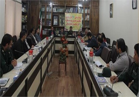 اولین جلسه ستاد استانی 26 آبان و فتح بستان تشکیل شد