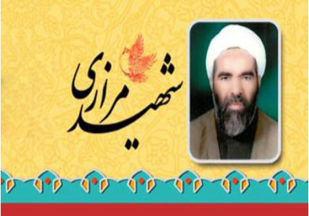 شهامت تحسین برانگیز «حاج آقا» در حج خونین
