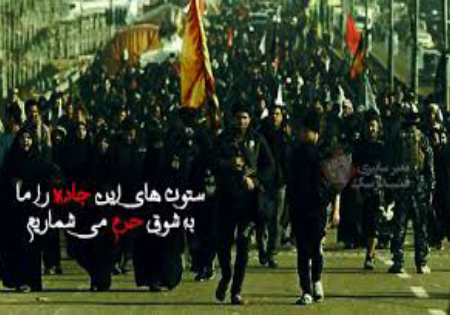 ۱۴ توصیه کنسولی به زائرین اربعین حسینی(ع)