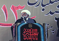 13 آبان مظهر تقابل تمدن اسلامی عدالت خواه در برابر تمدن ظلمت گر غرب است