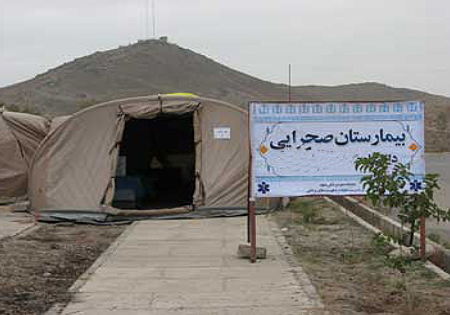 استان مرکزی بیمارستان صحرایی در مرز مهران برپا می‌کند