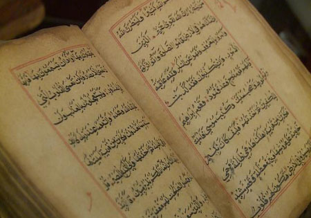 برنامه‌های قرآنی در مسیر پیاده‌روی اربعین