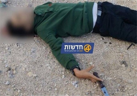 شهادت دومین جوان فلسطینی از صبح امروز تا کنون