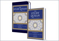 اساتید مسلمان آمریکا ترجمه جدیدی از قرآن ارائه دادند