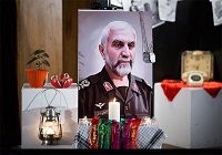 سروده‌ای تقدیم به شهید همدانی